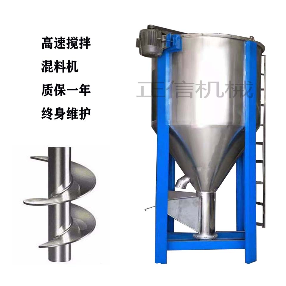 洛阳不锈钢加热华球(中国)公司厂家