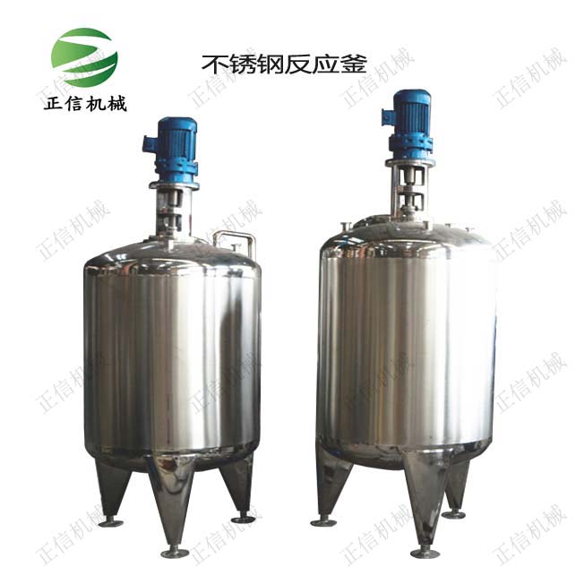 惠州优质搅拌桶价格