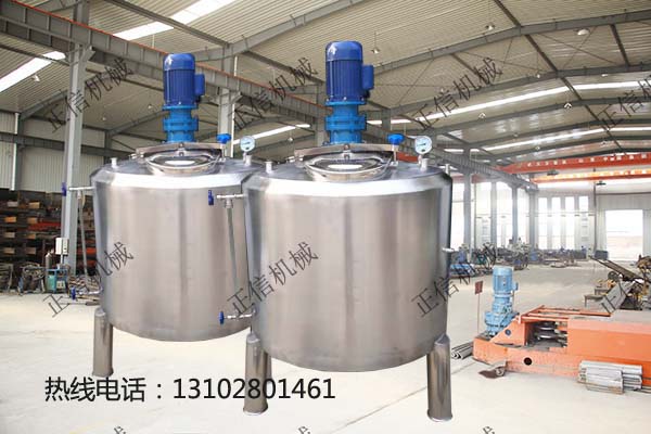 云南高品质移动式搅拌桶公司