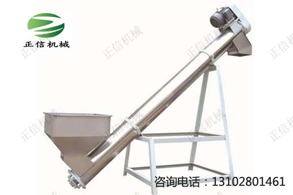 厦门不锈钢气动搅拌桶价格