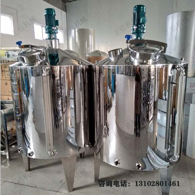 长治优质搅拌罐公司