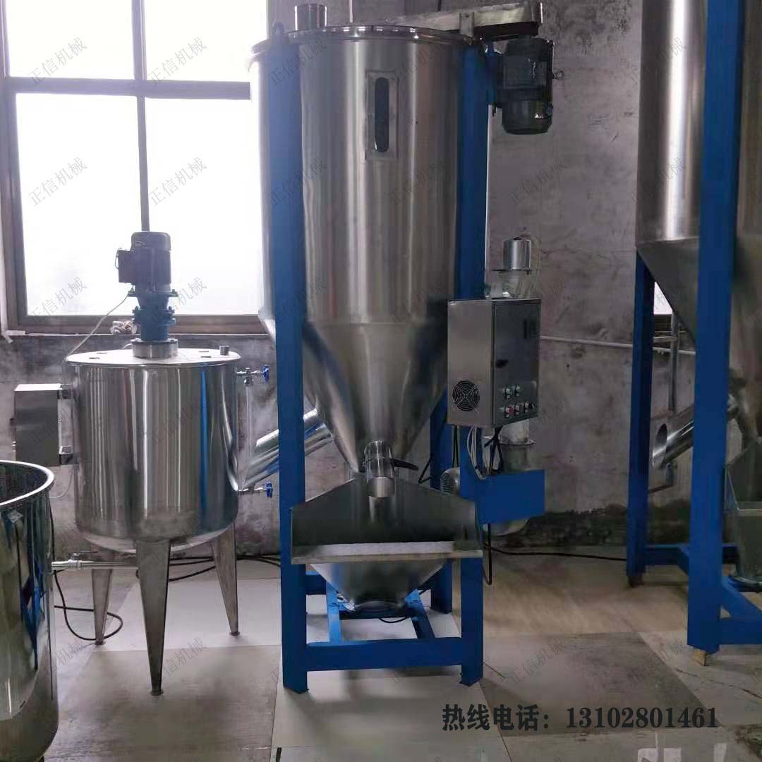 江苏高品质搅拌桶厂家