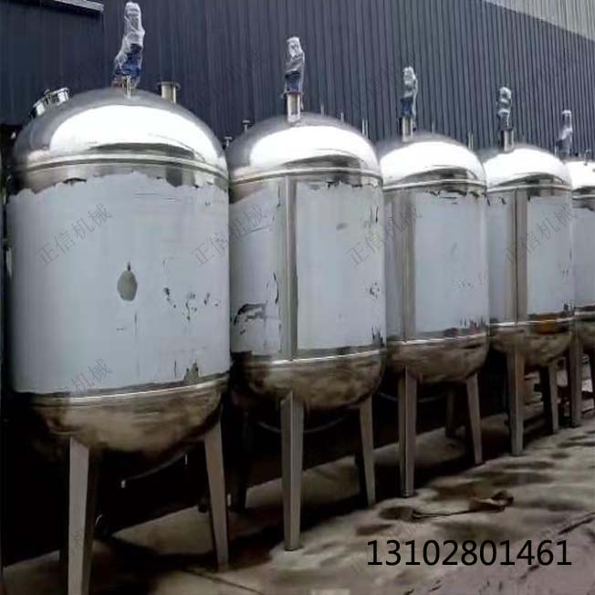 威海不锈钢上料机公司