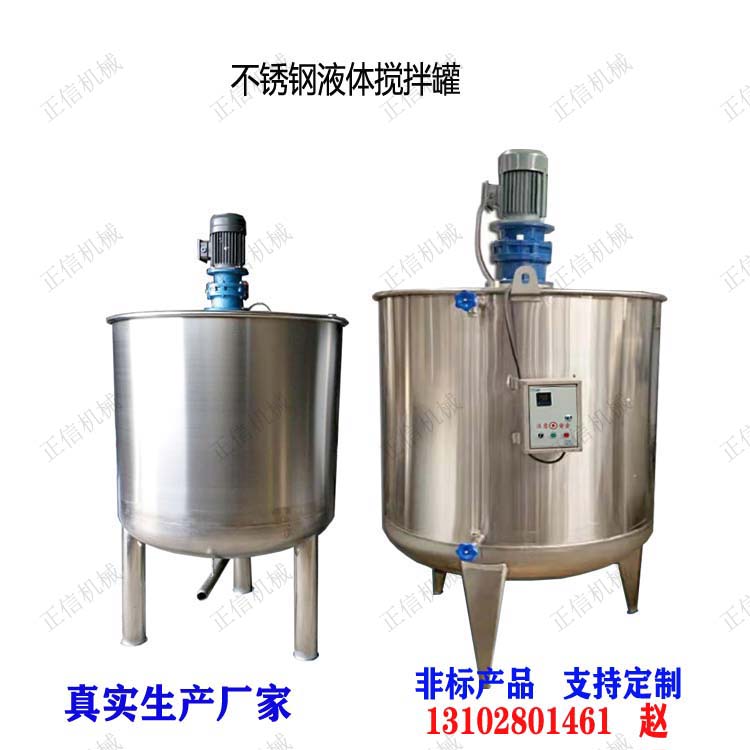 徐州高品质螺旋输送机厂家