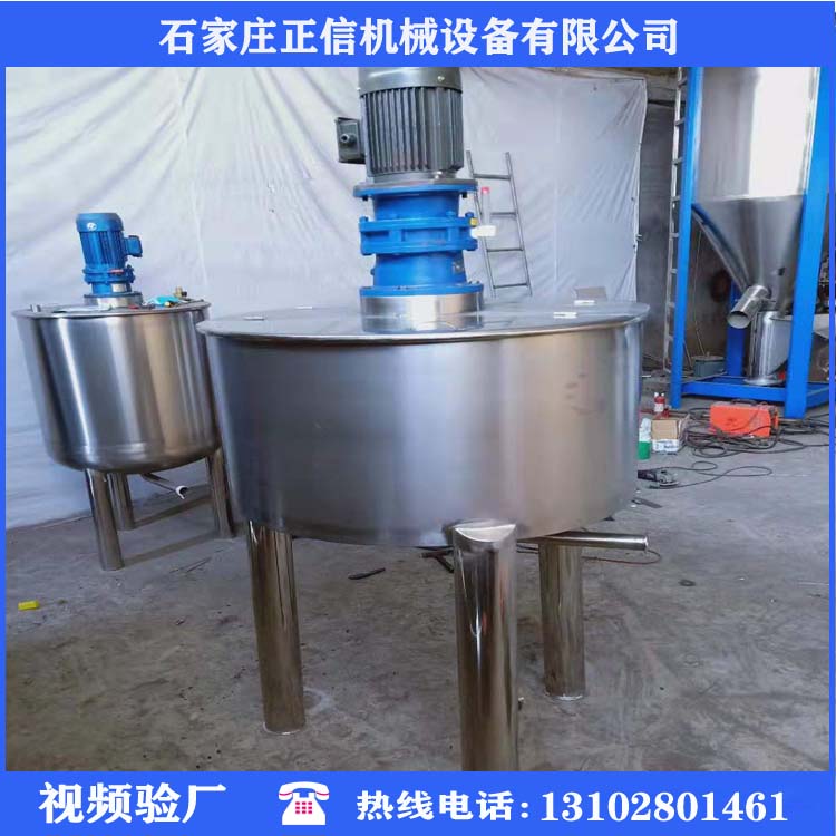 威海不锈钢上料机公司
