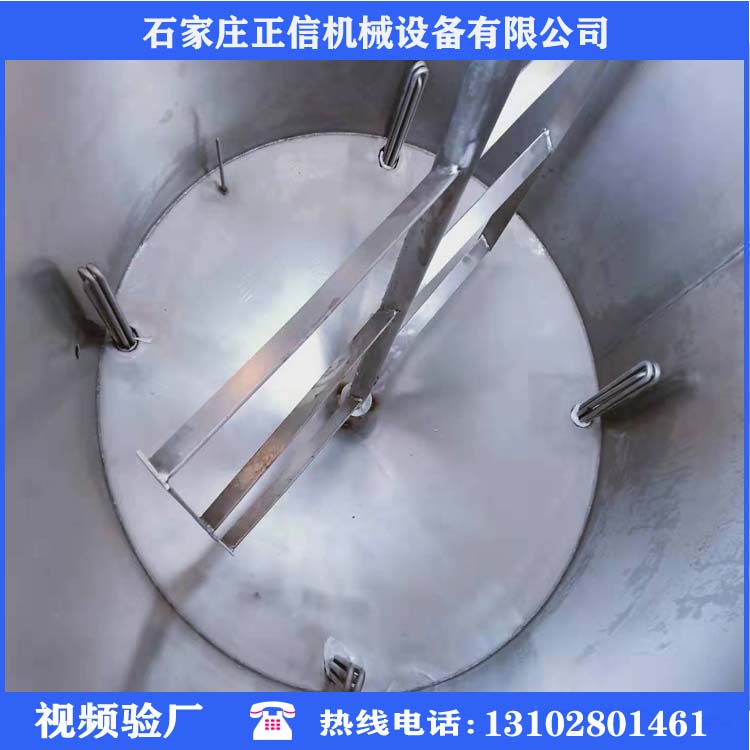 榆林高品质搅拌罐价格