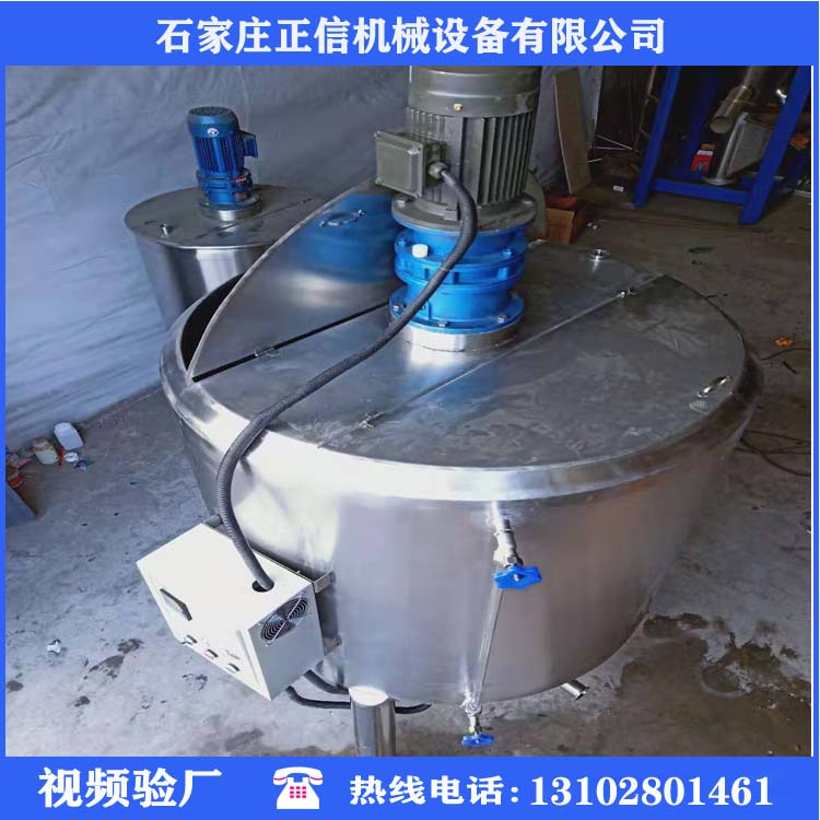 芜湖优质自吸泵循环式调和罐







、








核心词
输送带
爬坡输送带
小型输送带
传送机价格