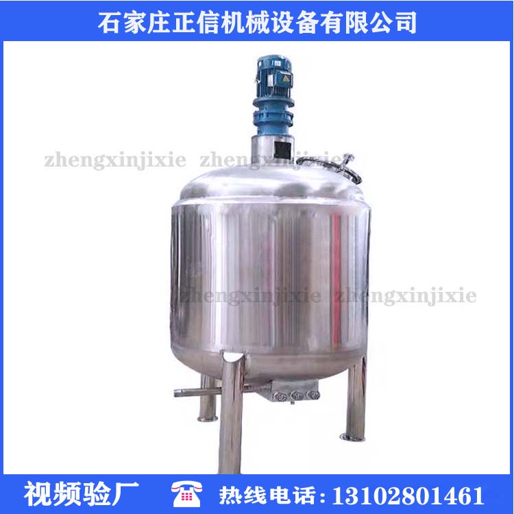 徐州高品质螺旋输送机厂家