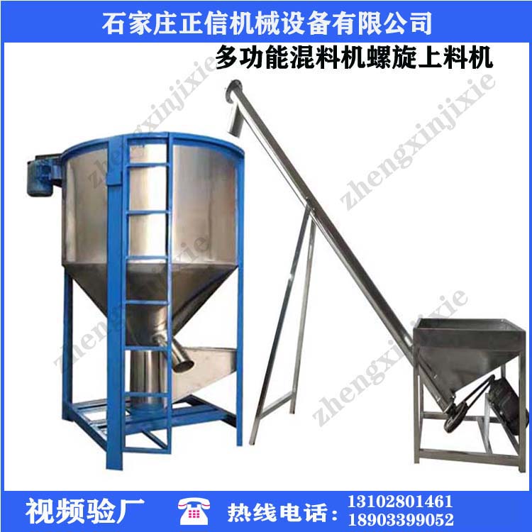 厦门不锈钢气动搅拌桶价格