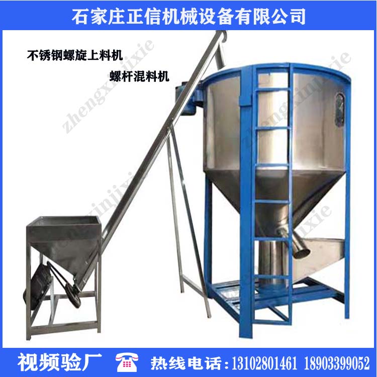陕西不锈钢储存罐厂家