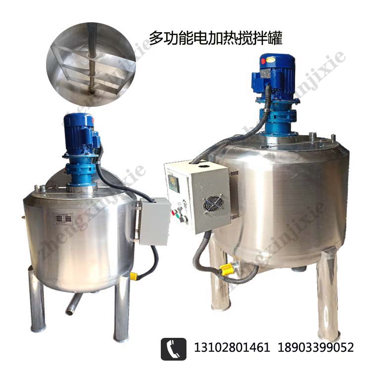 陕西不锈钢储存罐厂家
