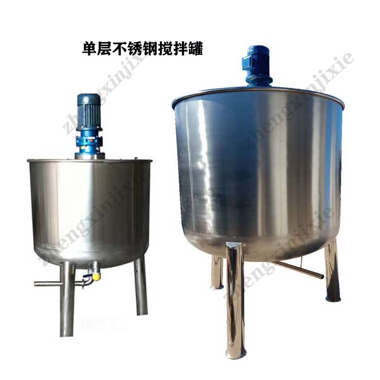 湖南优质混料机价格