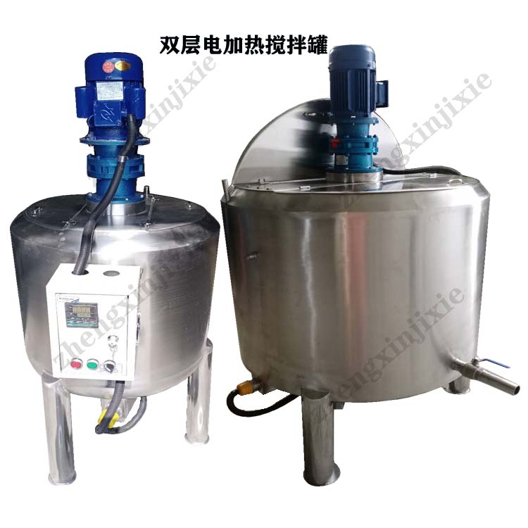 呼和浩特高品质华球(中国)公司厂家