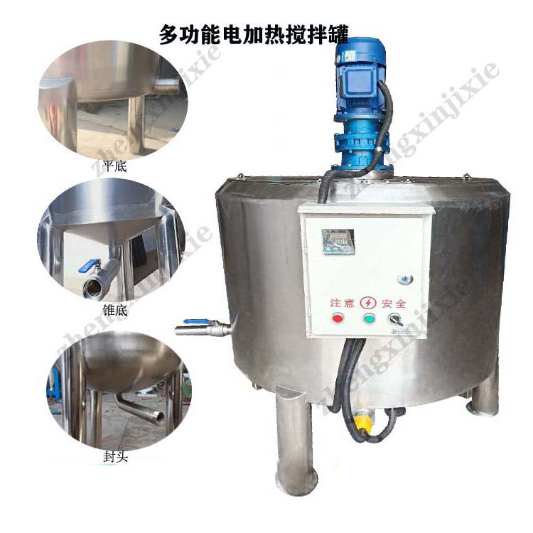 徐州高品质螺旋输送机厂家
