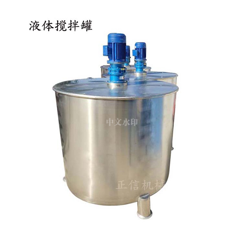 华球(中国)公司
